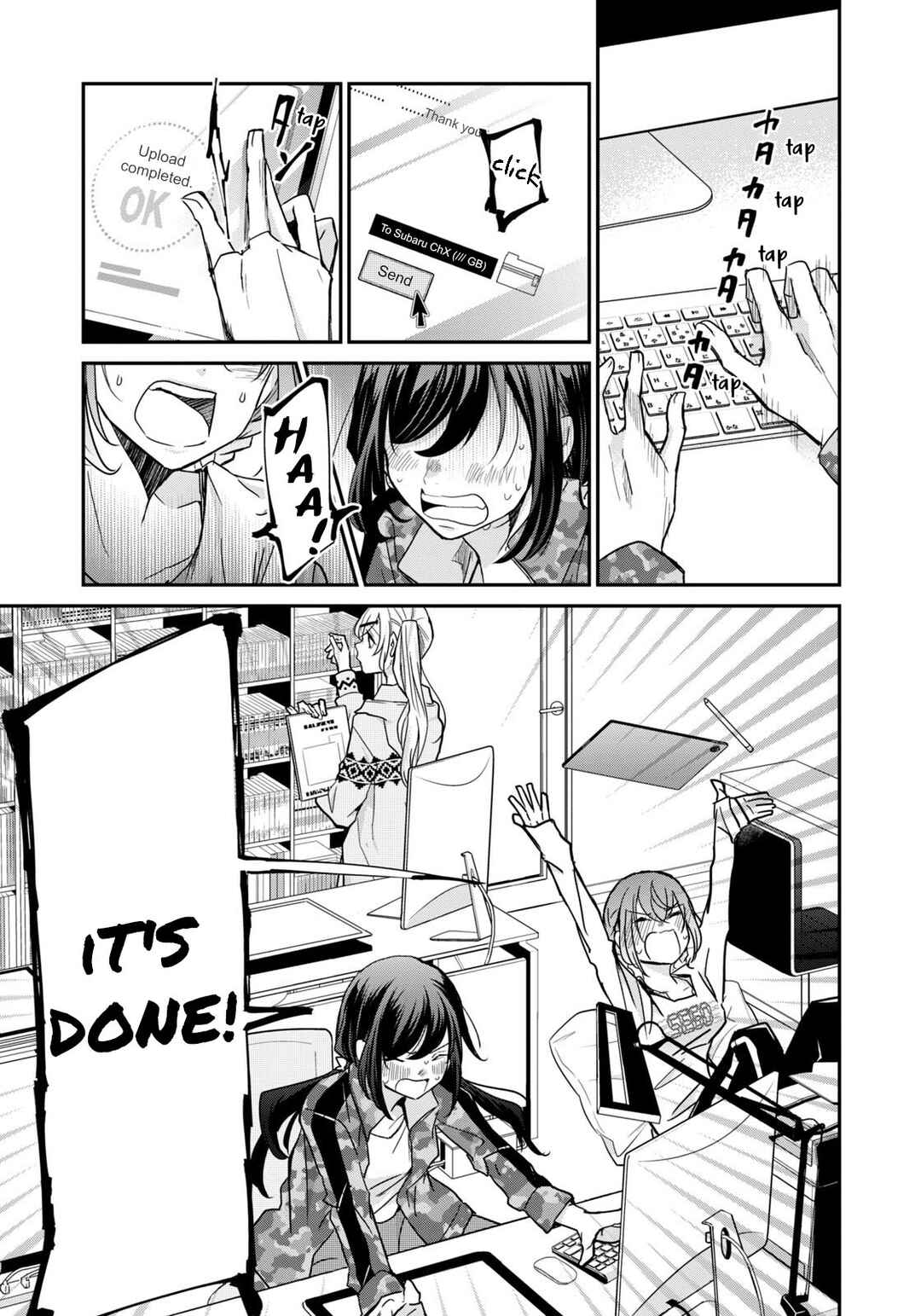 Egao no Taenai Shokuba desu. Chapter 17 - Page 5