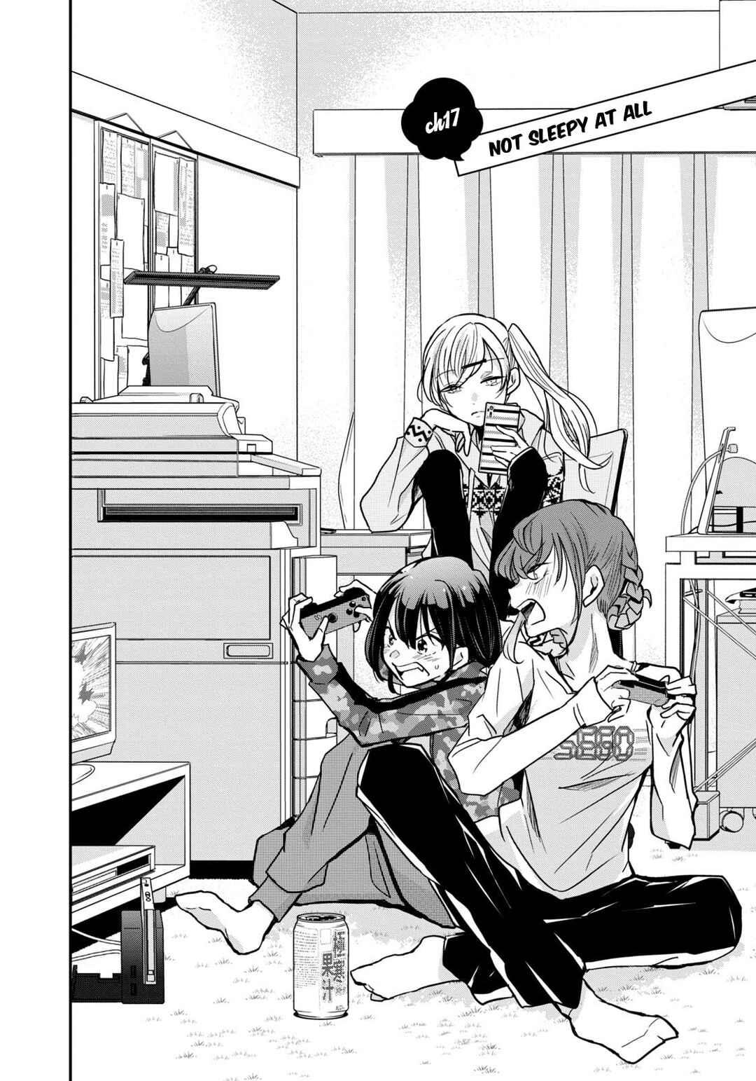 Egao no Taenai Shokuba desu. Chapter 17 - Page 6