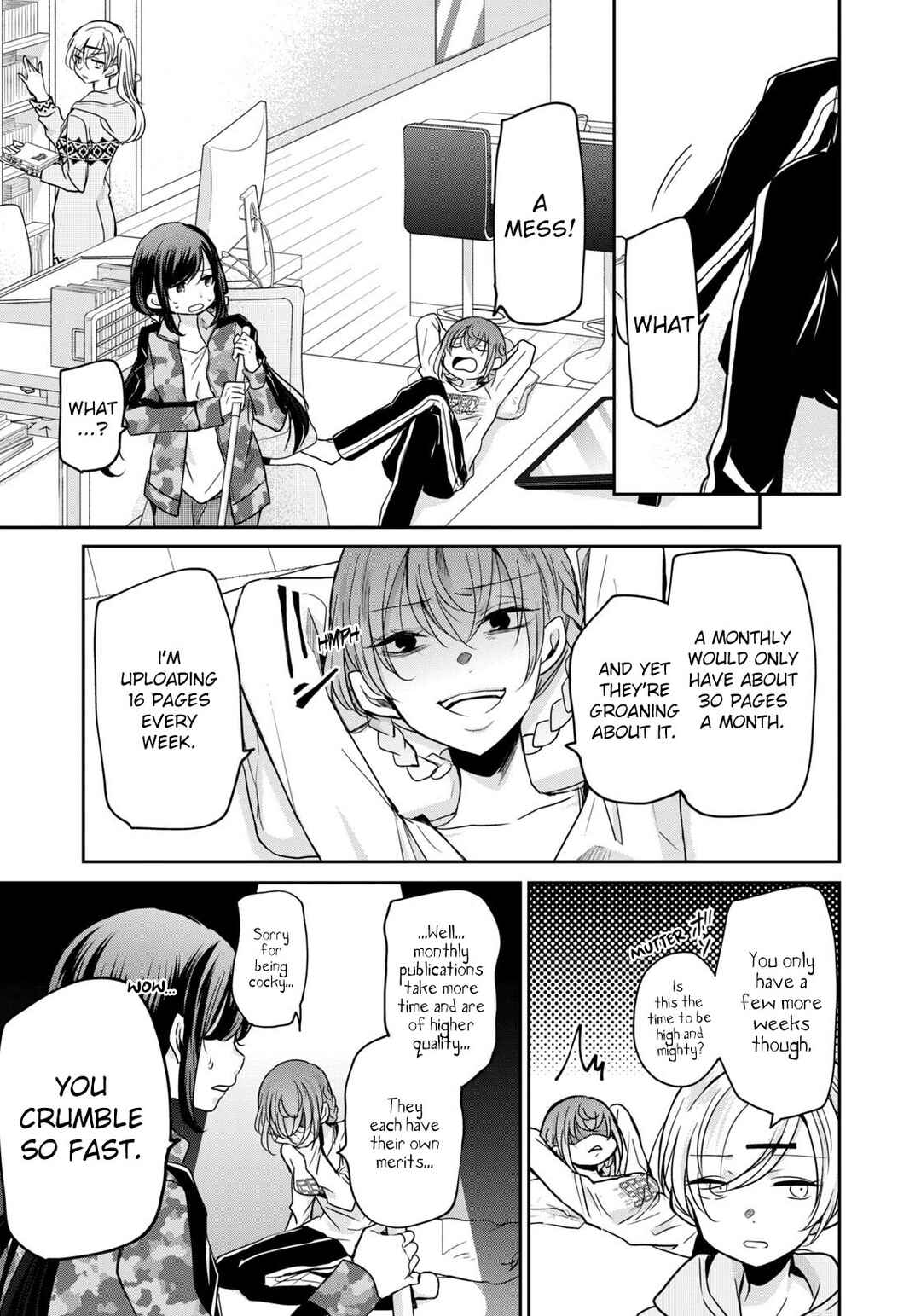 Egao no Taenai Shokuba desu. Chapter 17 - Page 7