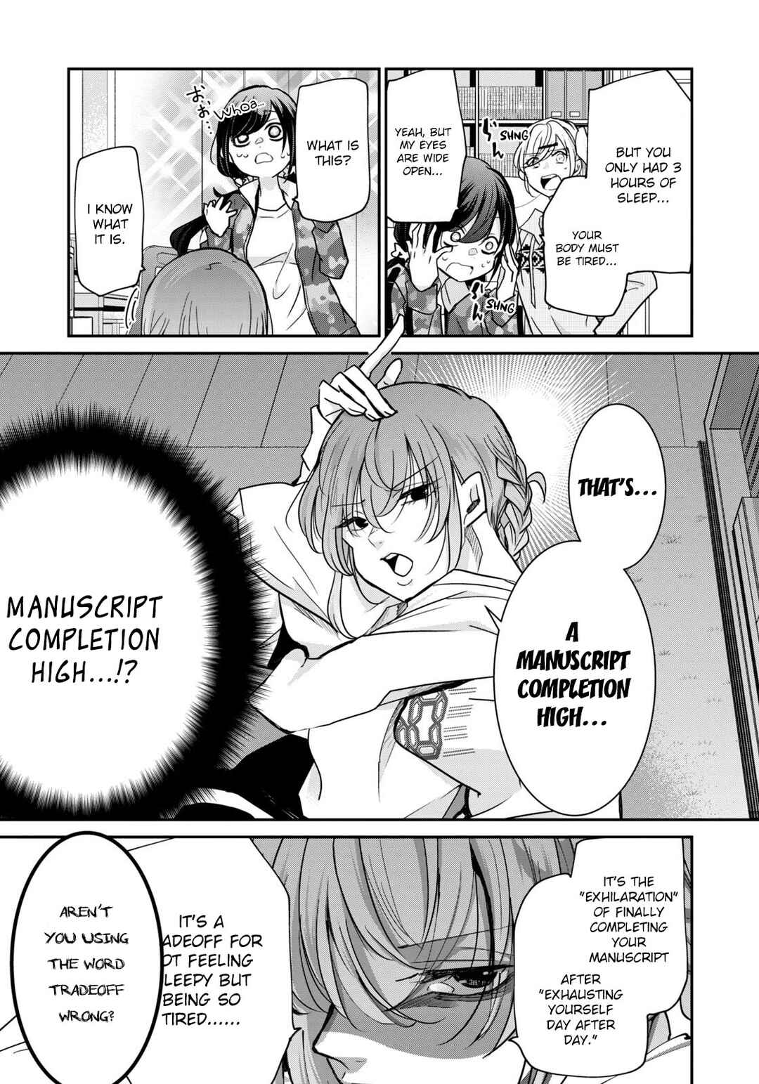 Egao no Taenai Shokuba desu. Chapter 17 - Page 9