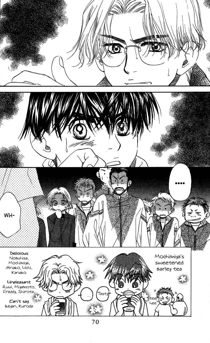 Shanimuni Go Chapter 69 - Page 3