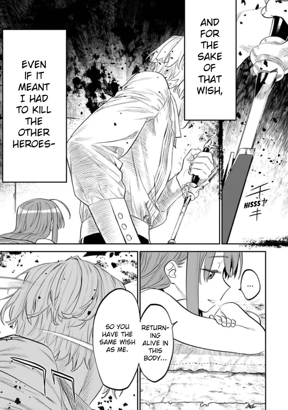 Fantasy Bishoujo Juniku Ojisan to Chapter 117 - Page 7