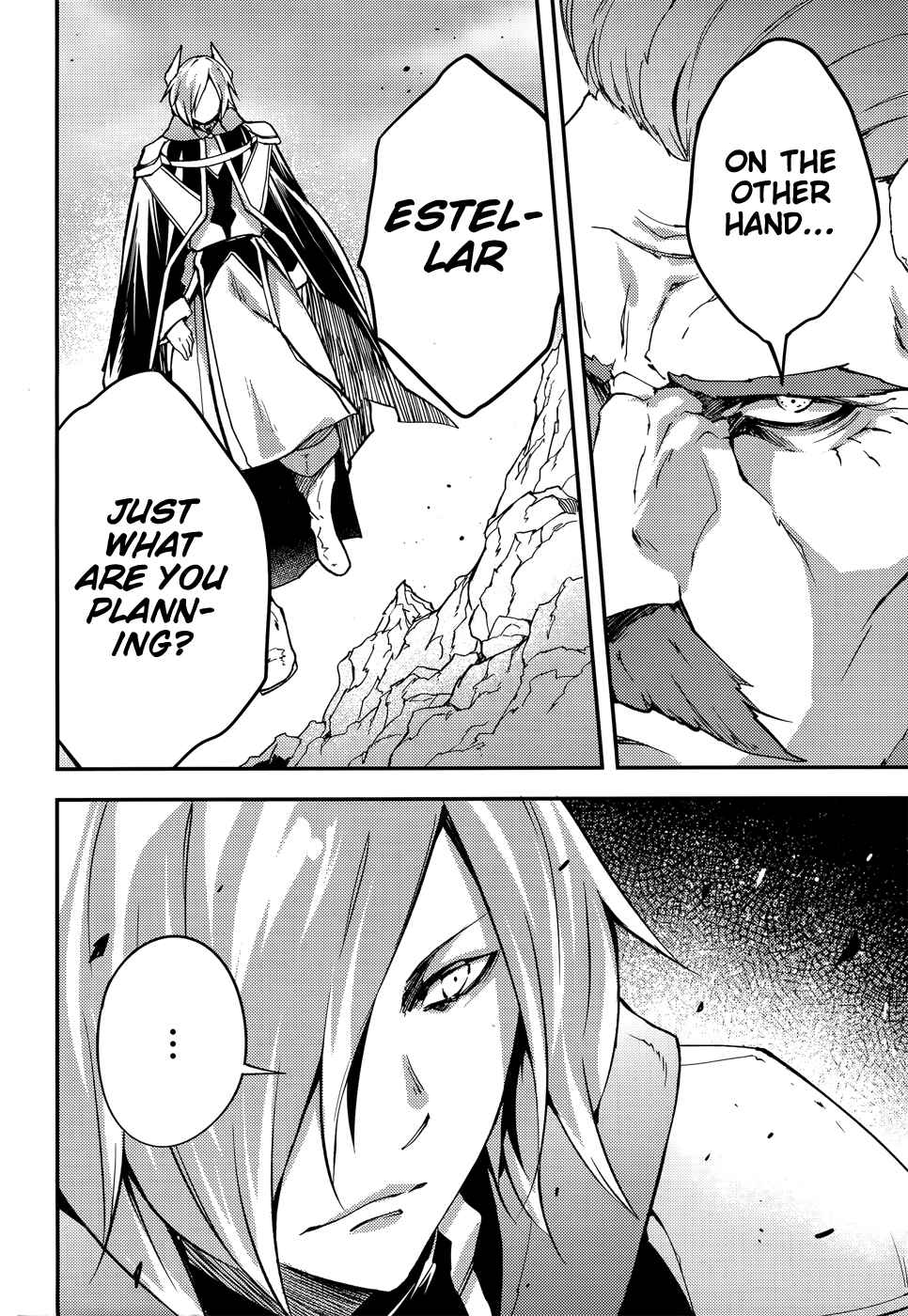 LV999 no Murabito Chapter 15 - Page 12
