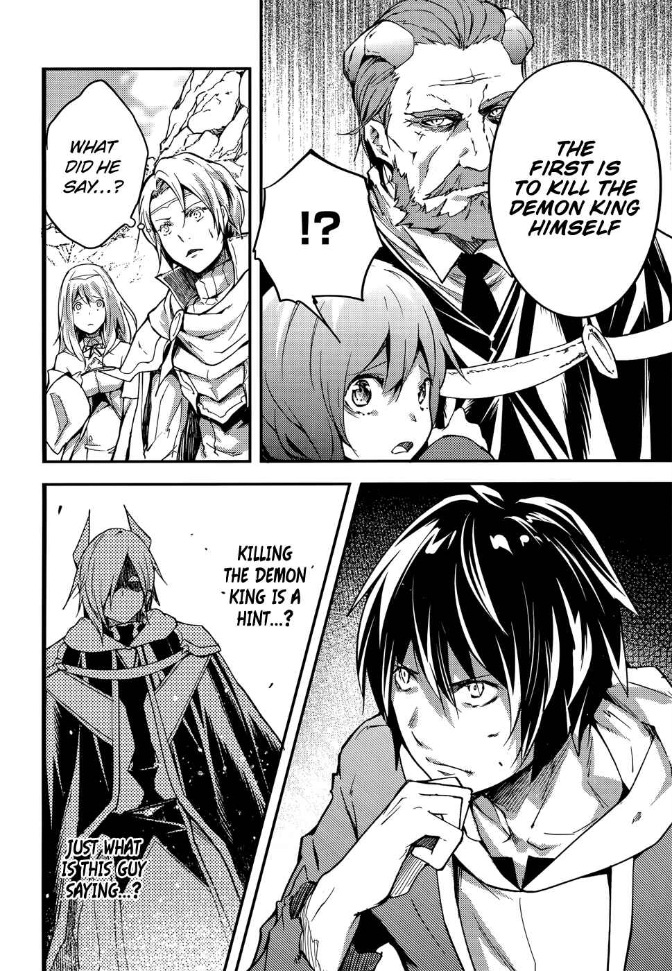 LV999 no Murabito Chapter 15 - Page 15