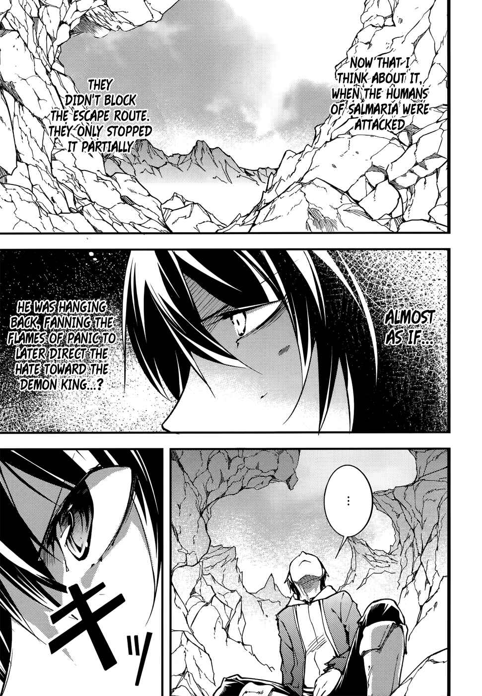LV999 no Murabito Chapter 15 - Page 16