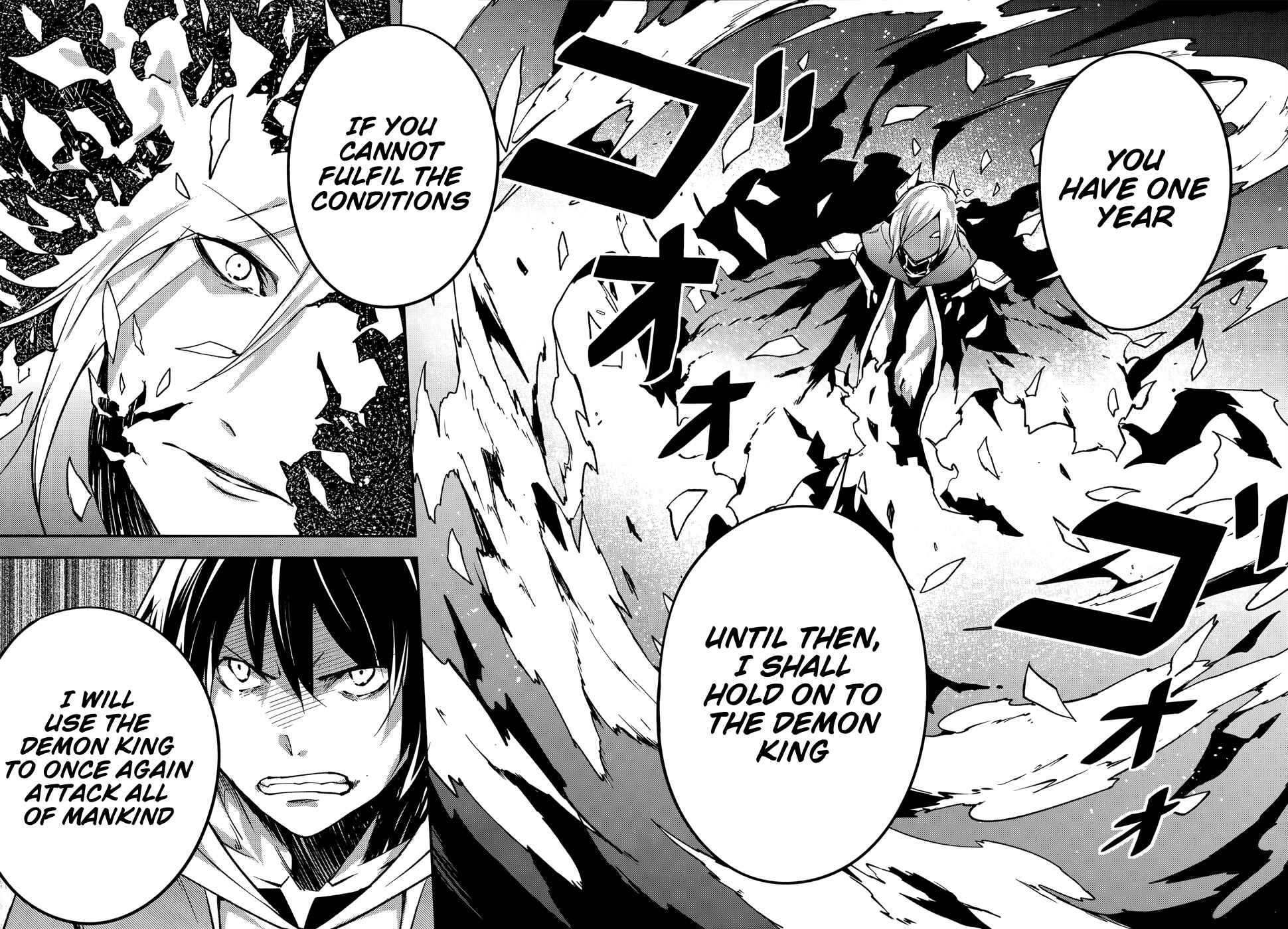 LV999 no Murabito Chapter 15 - Page 21