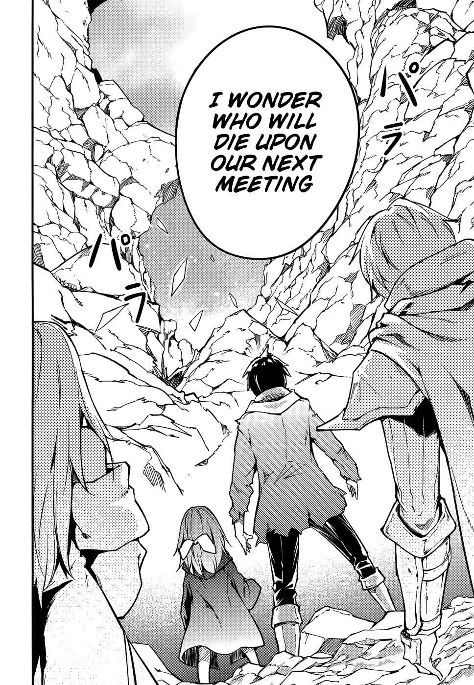 LV999 no Murabito Chapter 15 - Page 22