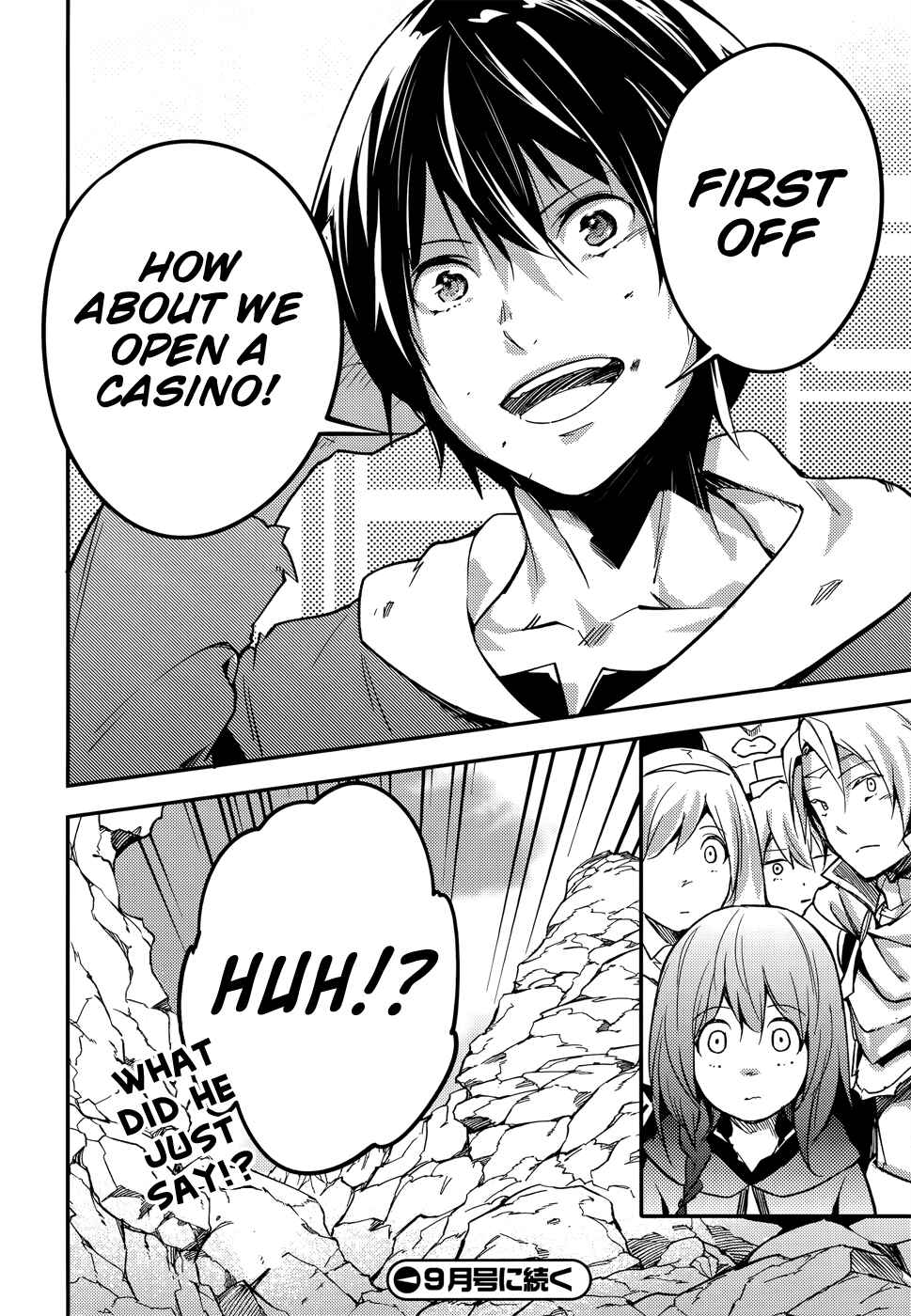 LV999 no Murabito Chapter 15 - Page 24