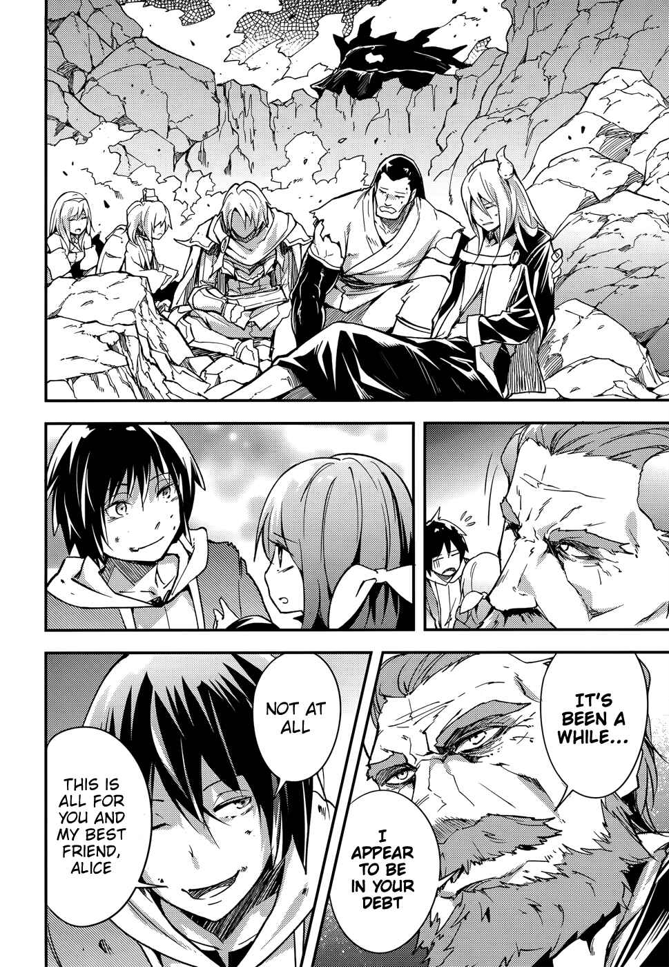 LV999 no Murabito Chapter 15 - Page 6