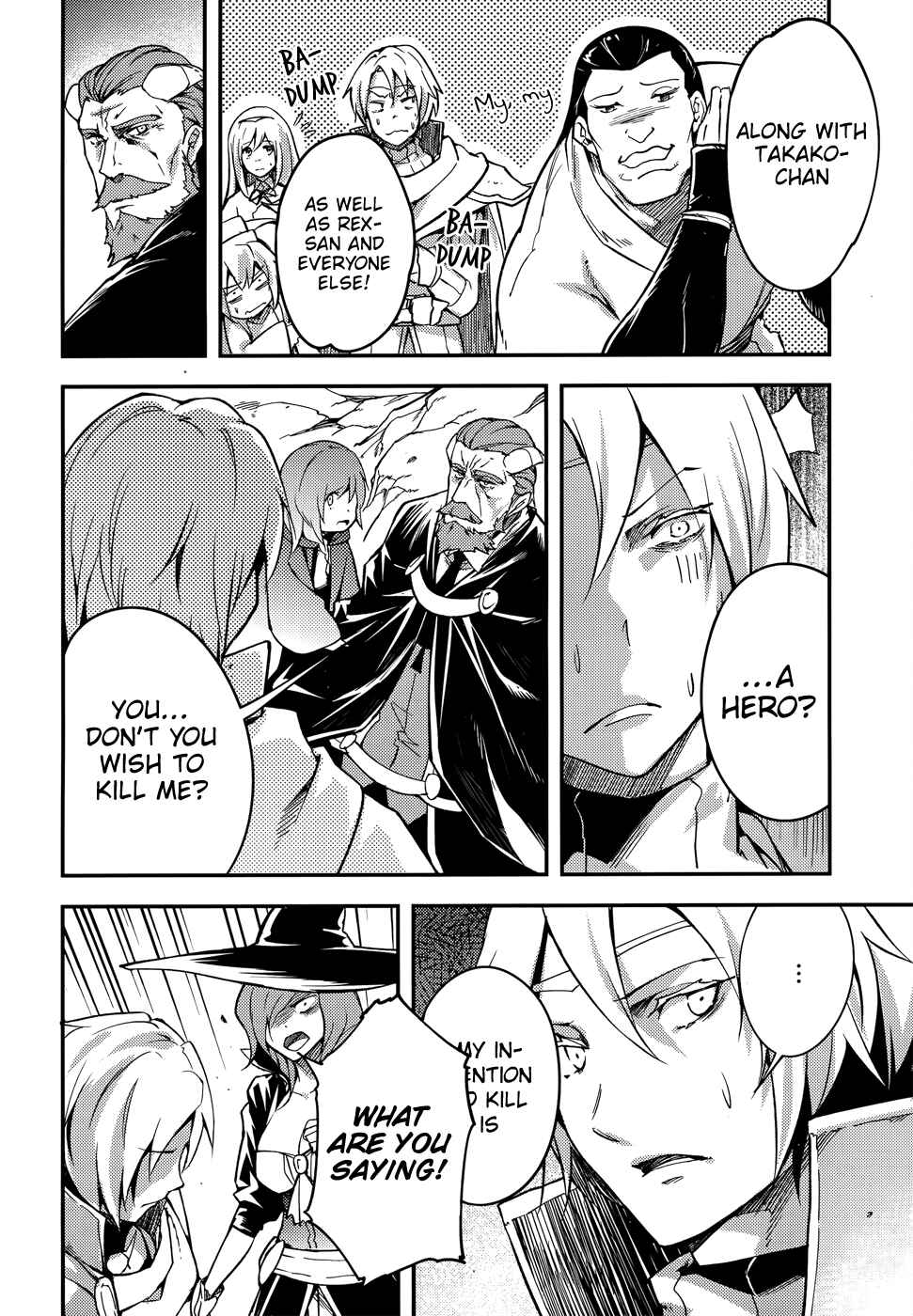 LV999 no Murabito Chapter 15 - Page 8