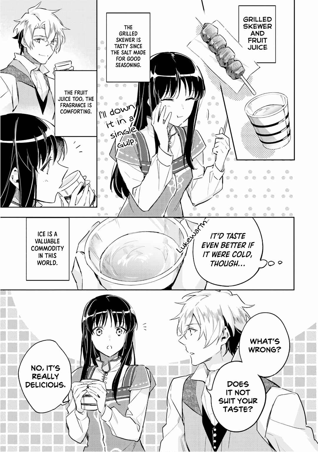 Seijo no Maryoku wa Bannou desu Chapter 5 - Page 12