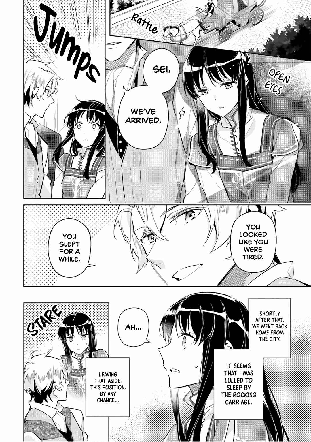Seijo no Maryoku wa Bannou desu Chapter 5 - Page 21