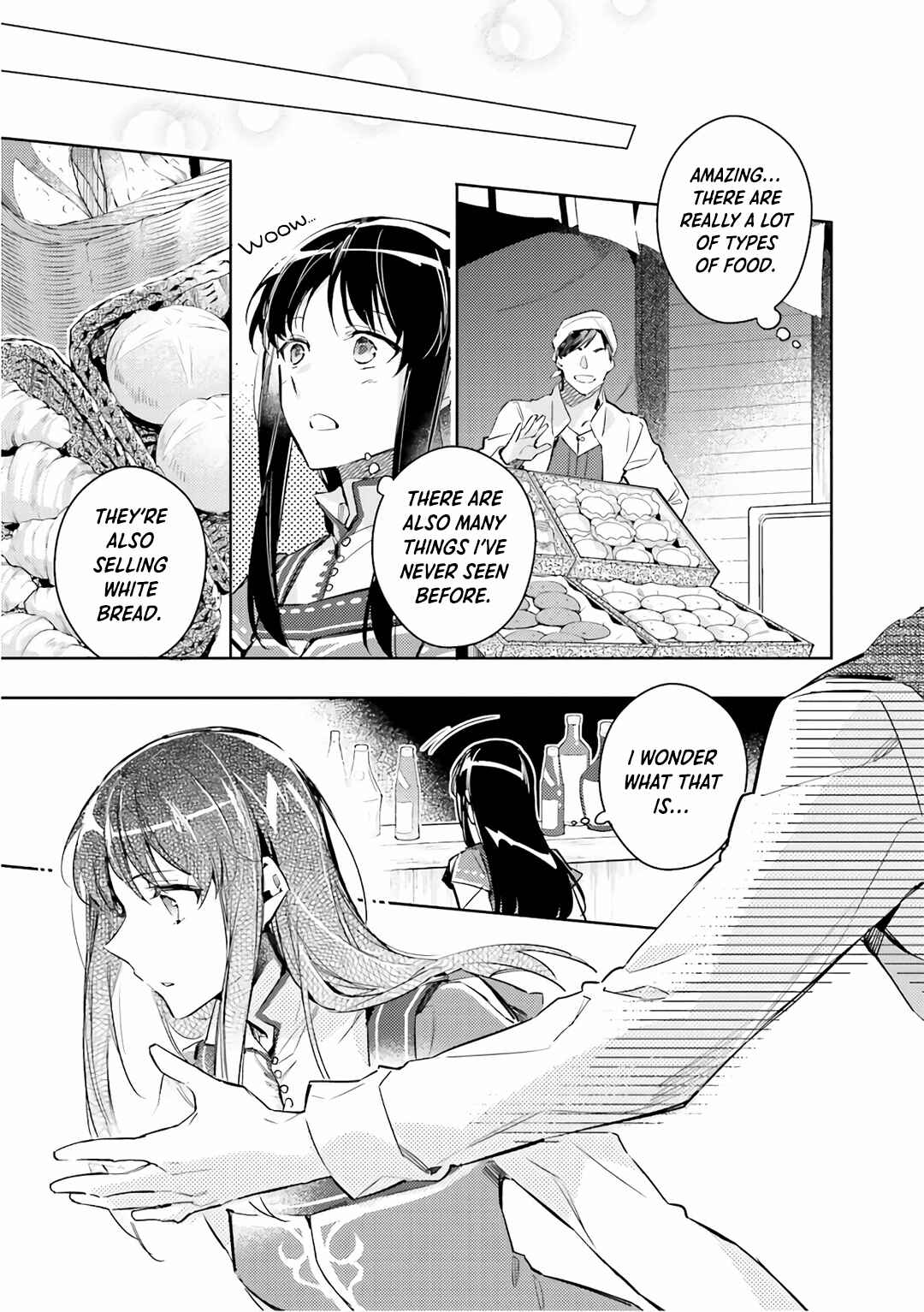 Seijo no Maryoku wa Bannou desu Chapter 5 - Page 6