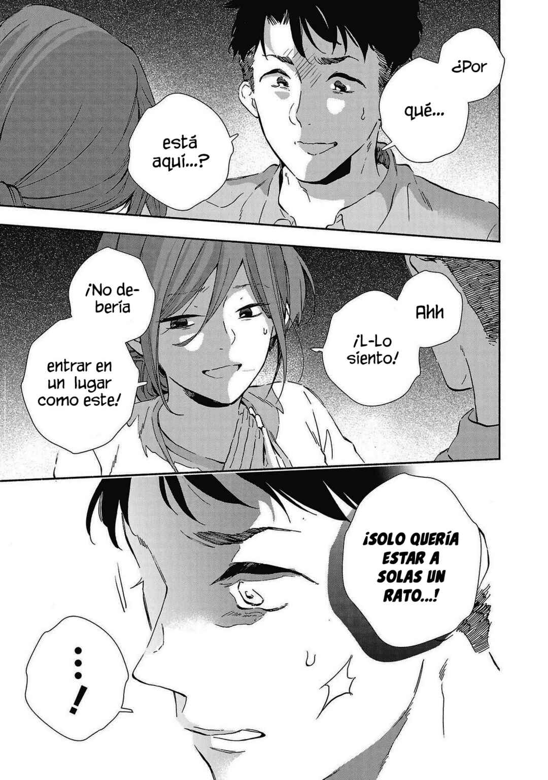 Kono Ura Aka, Sensei desho? Chapter 25 - Page 13