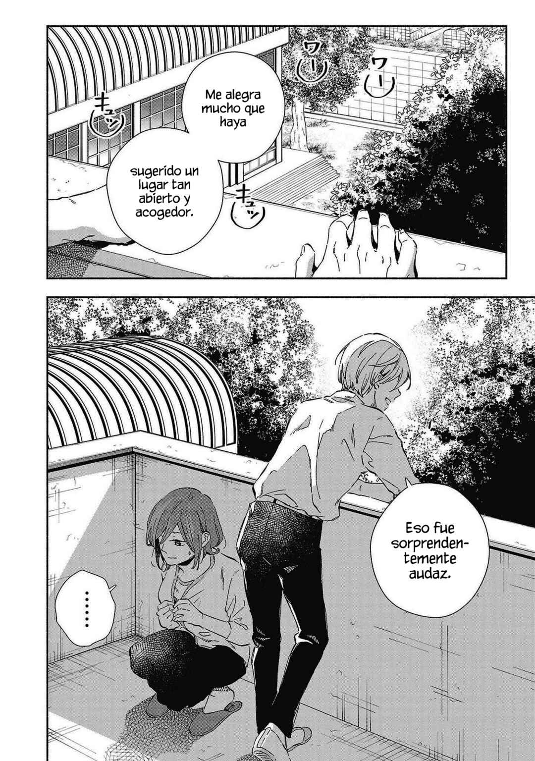 Kono Ura Aka, Sensei desho? Chapter 25 - Page 6