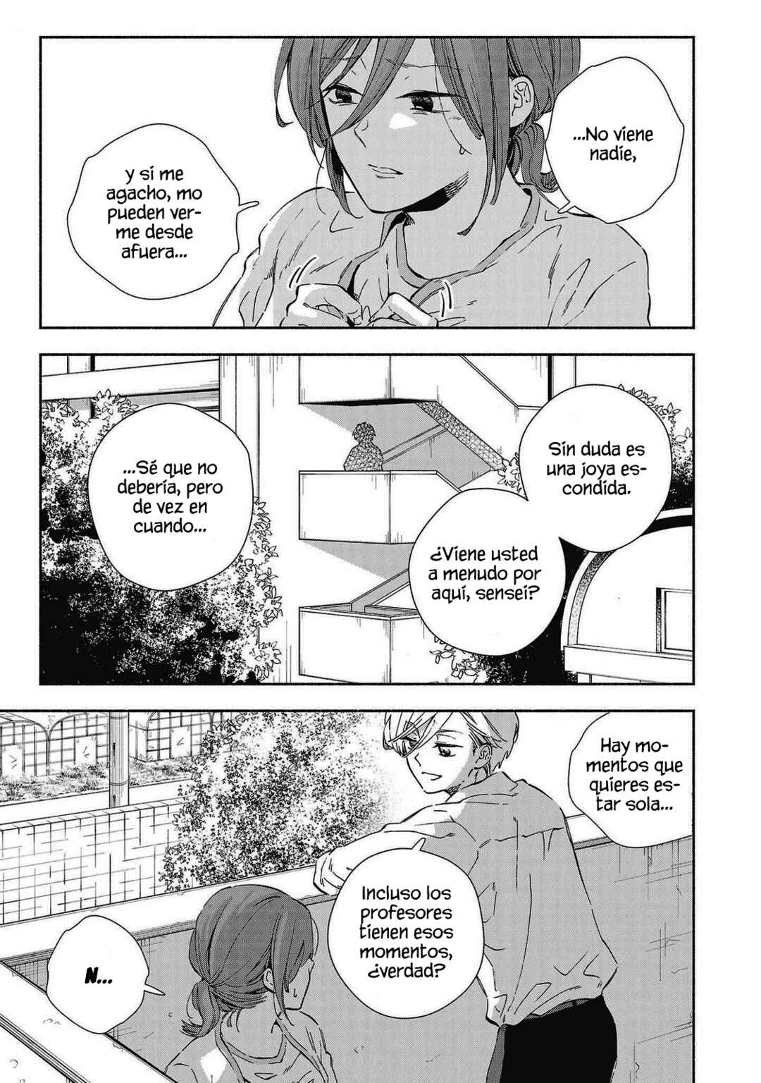 Kono Ura Aka, Sensei desho? Chapter 25 - Page 7