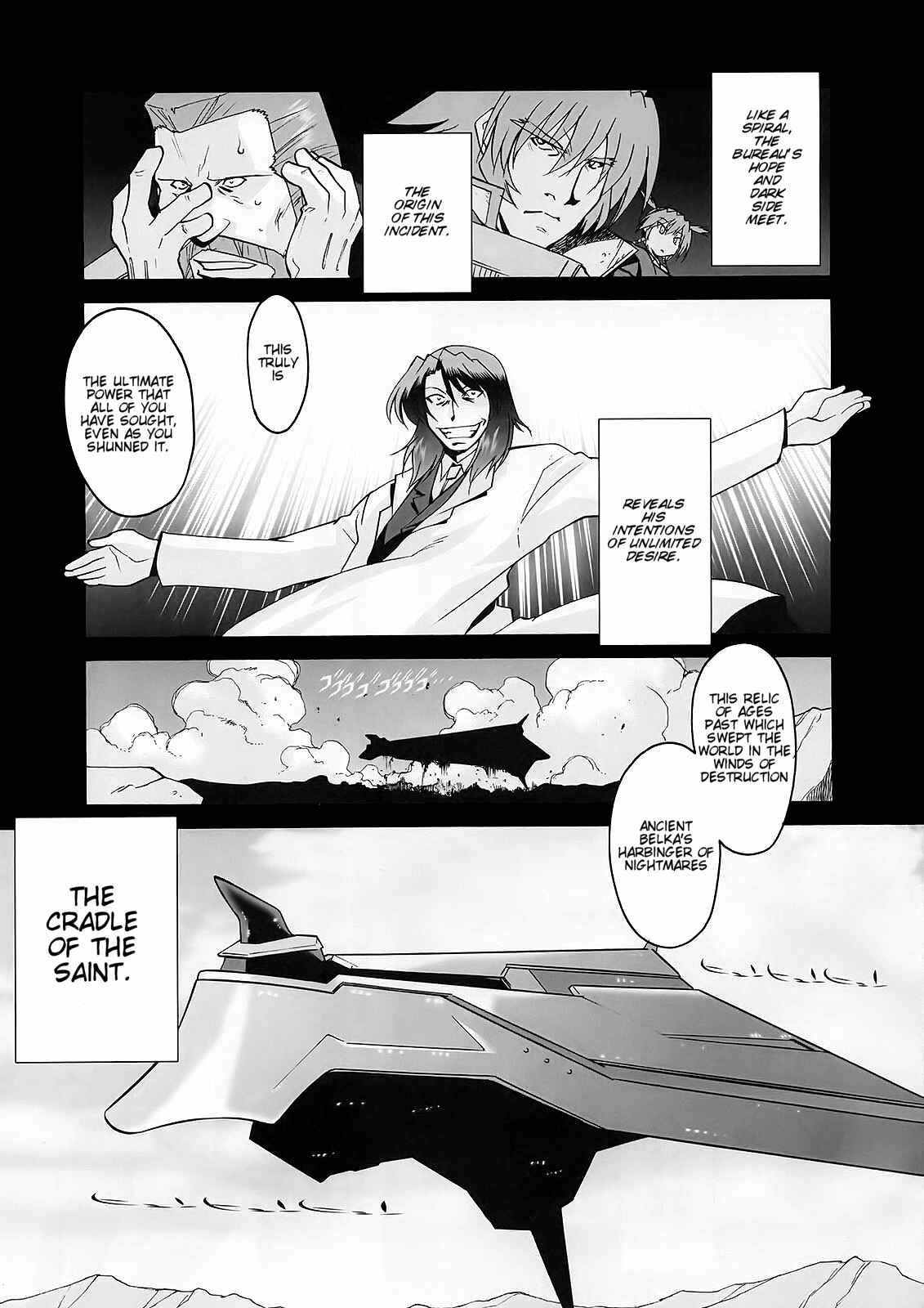 Mahou Shoujo Lyrical Nanoha StrikerS the Comics Chapter 13 - Page 5