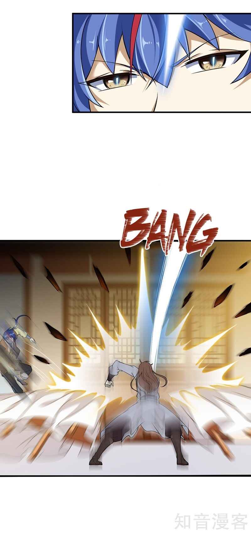 Martial Arts Reigns Chapter 11 - Page 16
