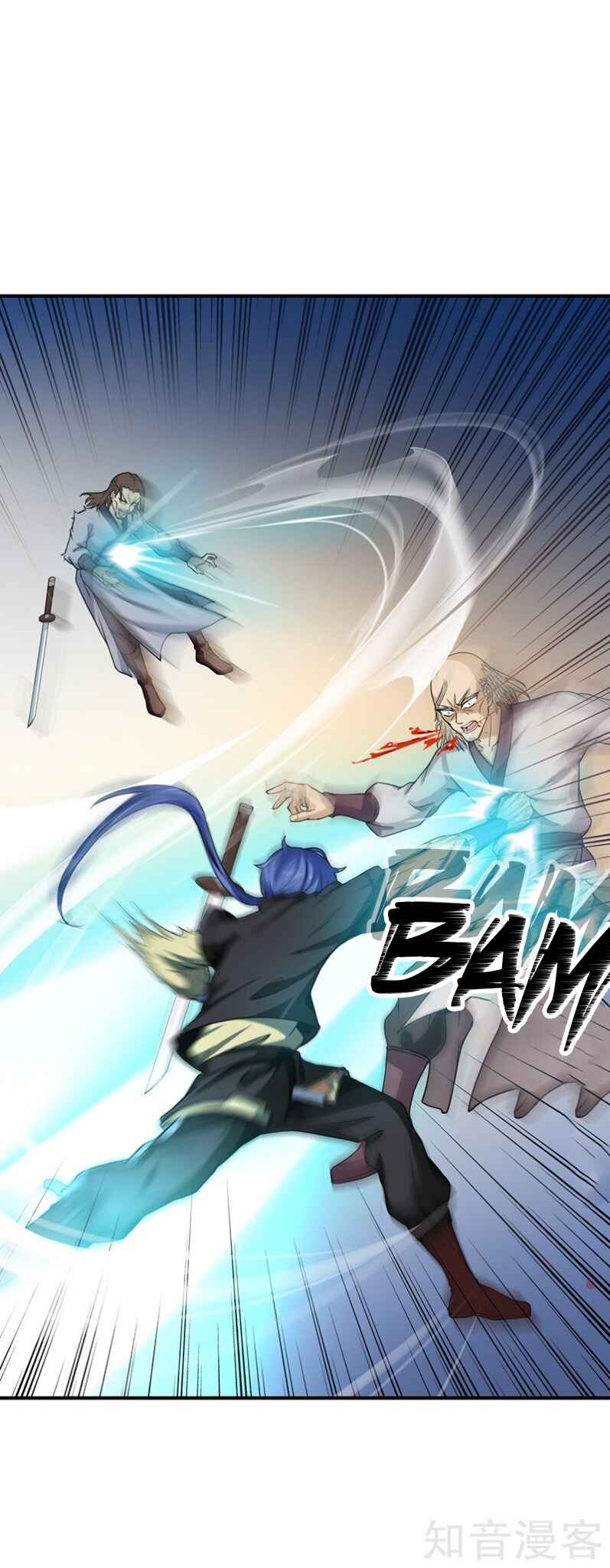 Martial Arts Reigns Chapter 11 - Page 29