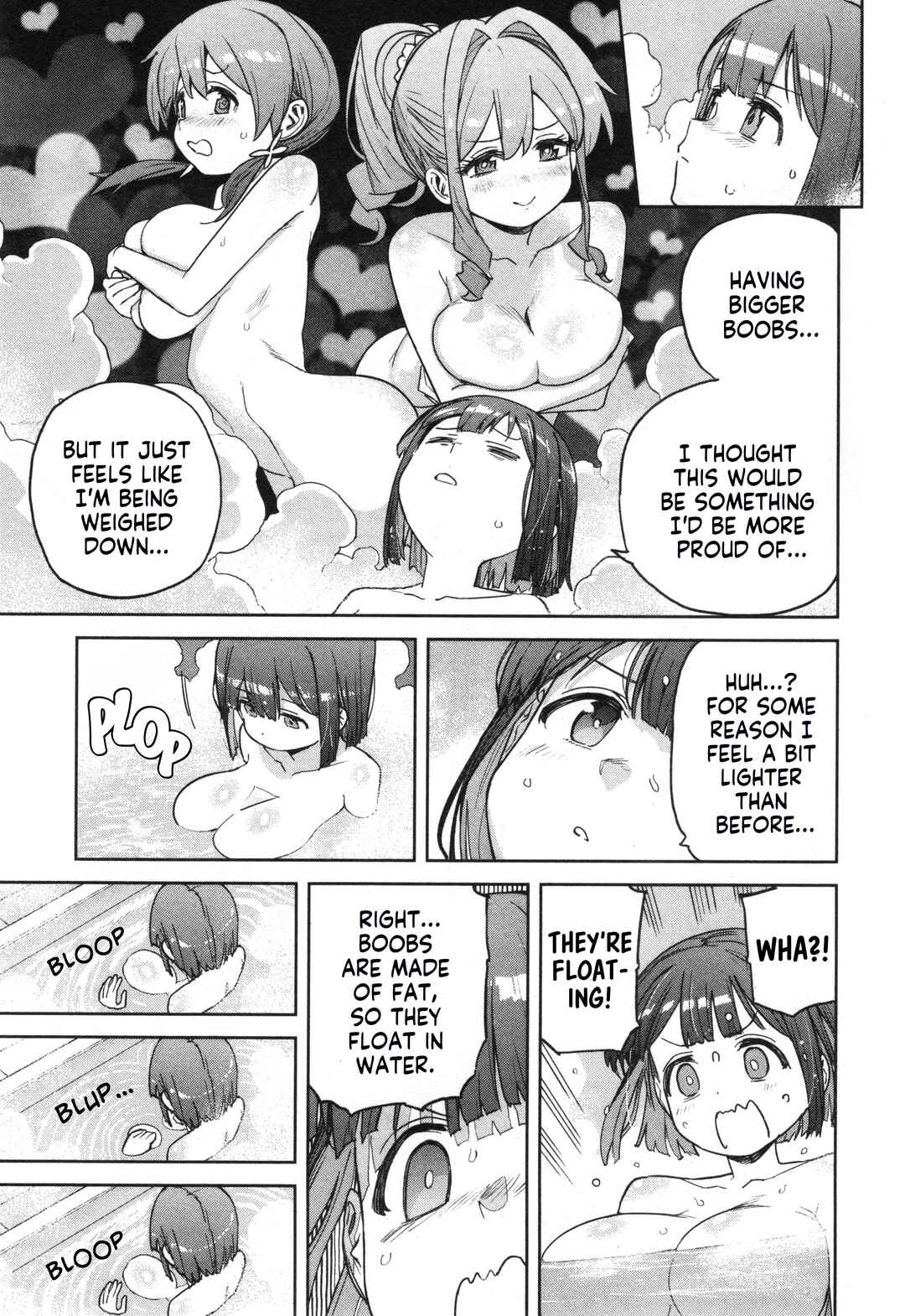 Onii-chan wa Oshimai! Koushiki Anthology Comic Chapter 71 - Page 5