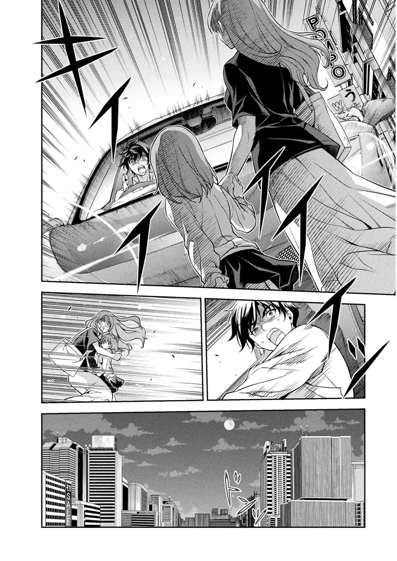 Drawing - Saikyou Mangaka wa Oekaki Skill de Isekai Musou Suru! Chapter 1 - Page 14