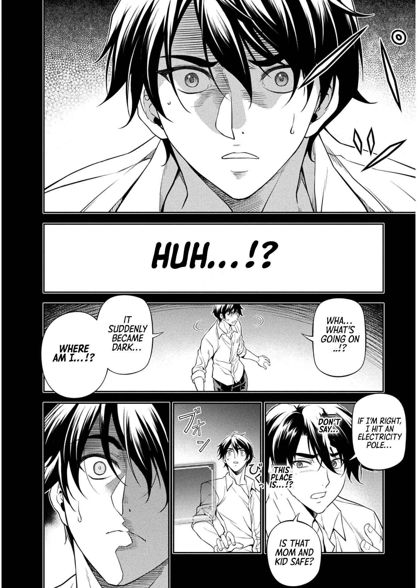 Drawing - Saikyou Mangaka wa Oekaki Skill de Isekai Musou Suru! Chapter 1 - Page 16