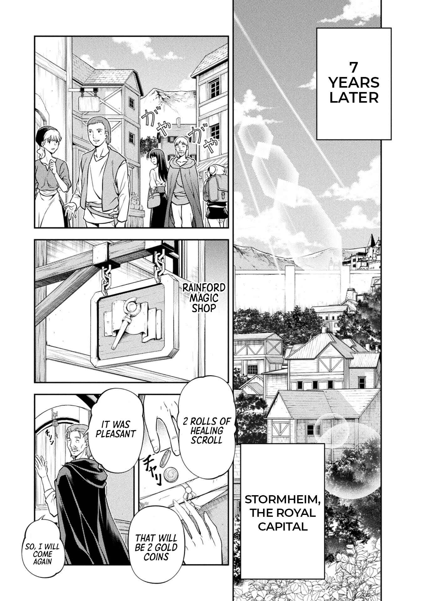 Drawing - Saikyou Mangaka wa Oekaki Skill de Isekai Musou Suru! Chapter 1 - Page 27