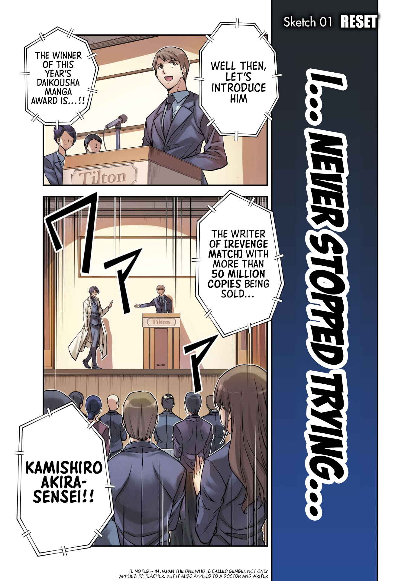 Drawing - Saikyou Mangaka wa Oekaki Skill de Isekai Musou Suru! Chapter 1 - Page 4