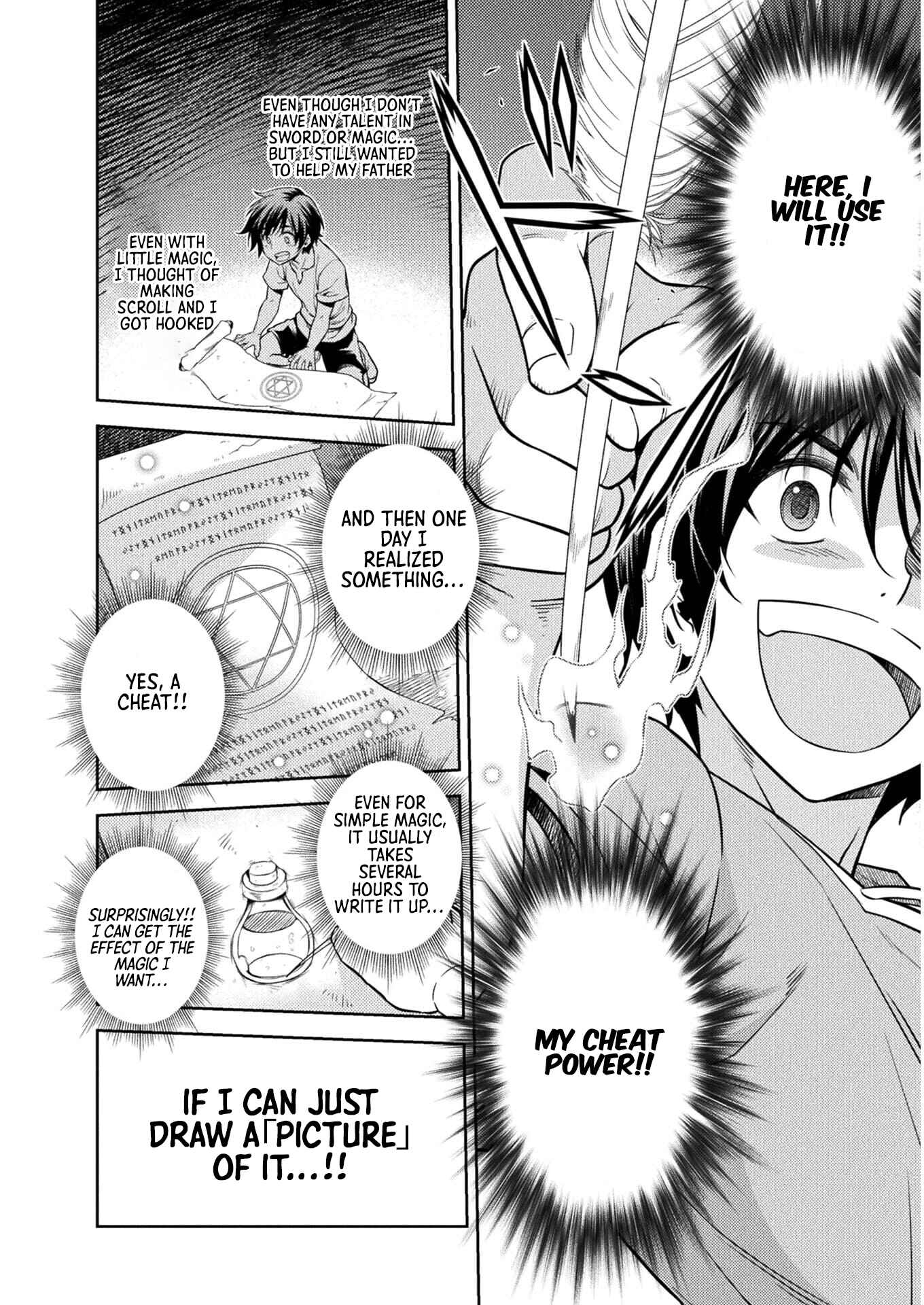 Drawing - Saikyou Mangaka wa Oekaki Skill de Isekai Musou Suru! Chapter 1 - Page 40