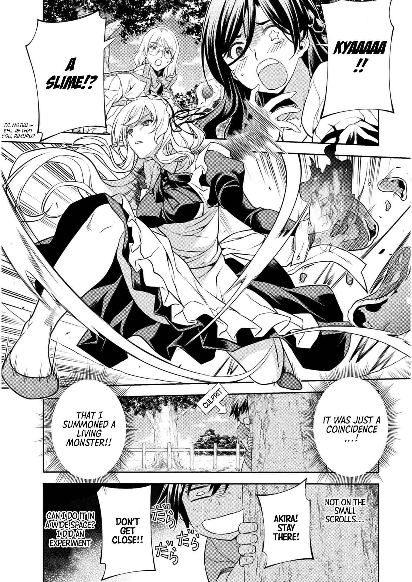 Drawing - Saikyou Mangaka wa Oekaki Skill de Isekai Musou Suru! Chapter 1 - Page 42