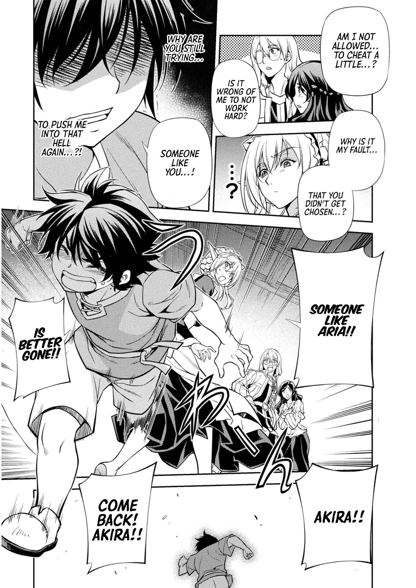 Drawing - Saikyou Mangaka wa Oekaki Skill de Isekai Musou Suru! Chapter 1 - Page 47