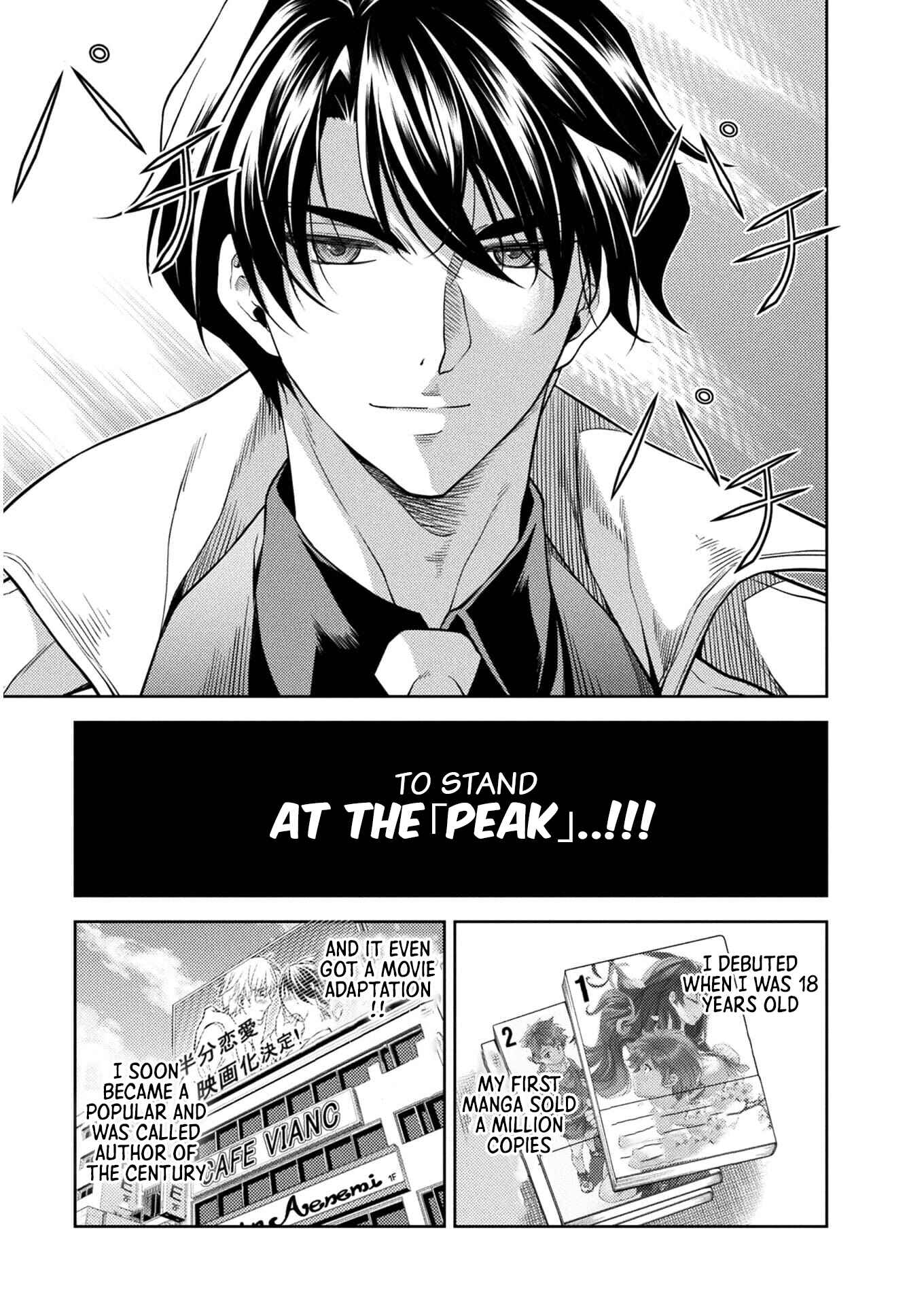 Drawing - Saikyou Mangaka wa Oekaki Skill de Isekai Musou Suru! Chapter 1 - Page 5