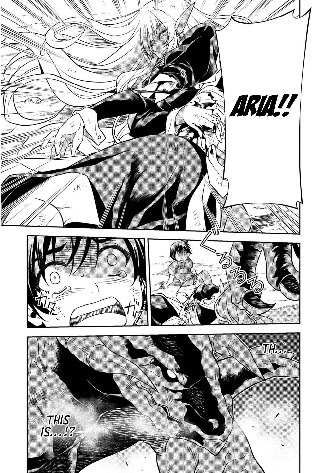 Drawing - Saikyou Mangaka wa Oekaki Skill de Isekai Musou Suru! Chapter 1 - Page 51