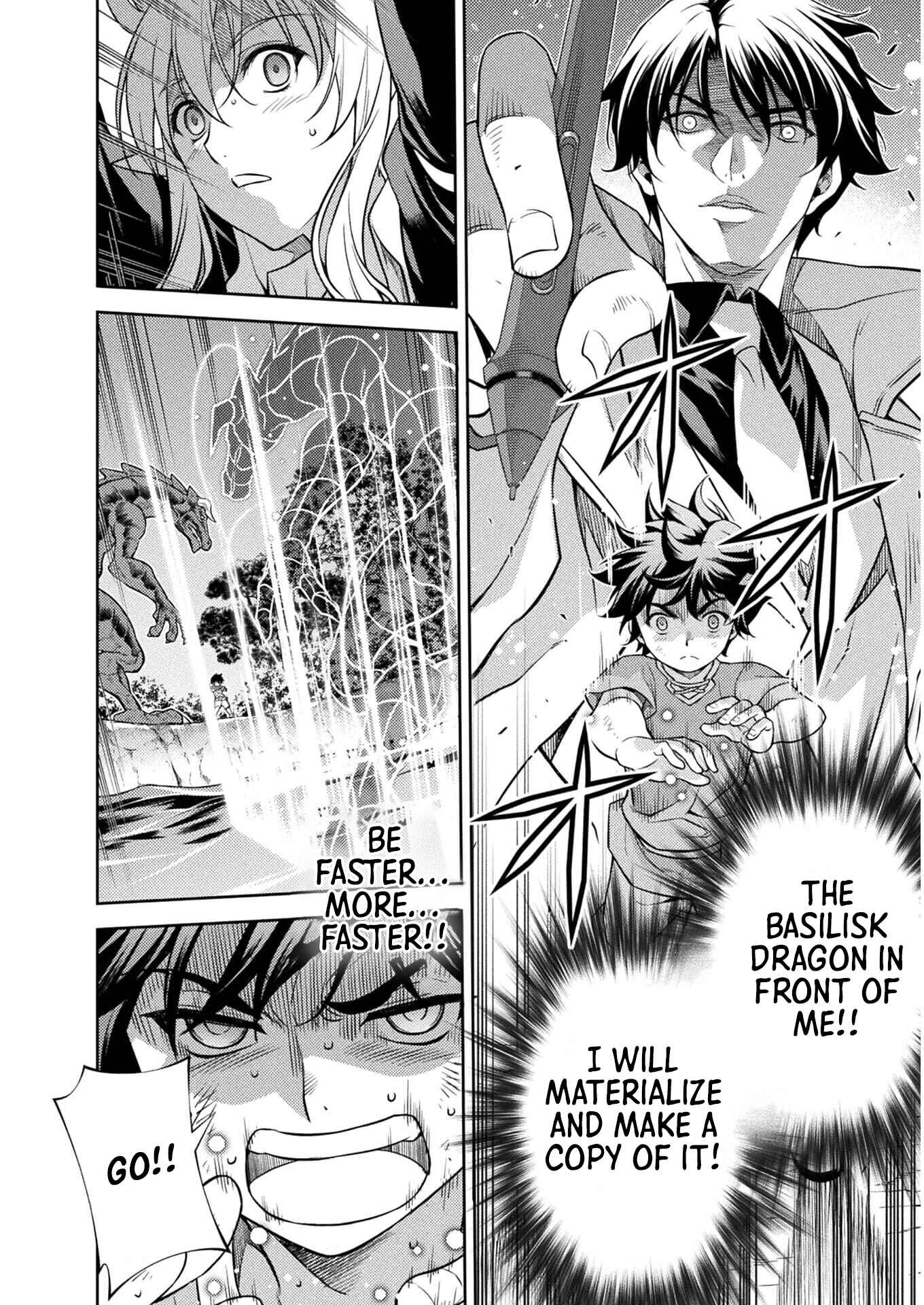 Drawing - Saikyou Mangaka wa Oekaki Skill de Isekai Musou Suru! Chapter 1 - Page 58