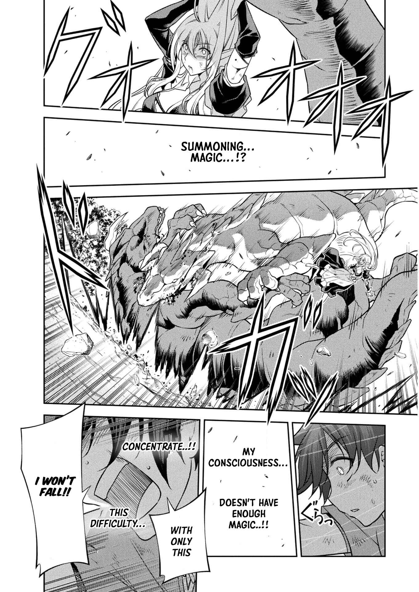 Drawing - Saikyou Mangaka wa Oekaki Skill de Isekai Musou Suru! Chapter 1 - Page 60