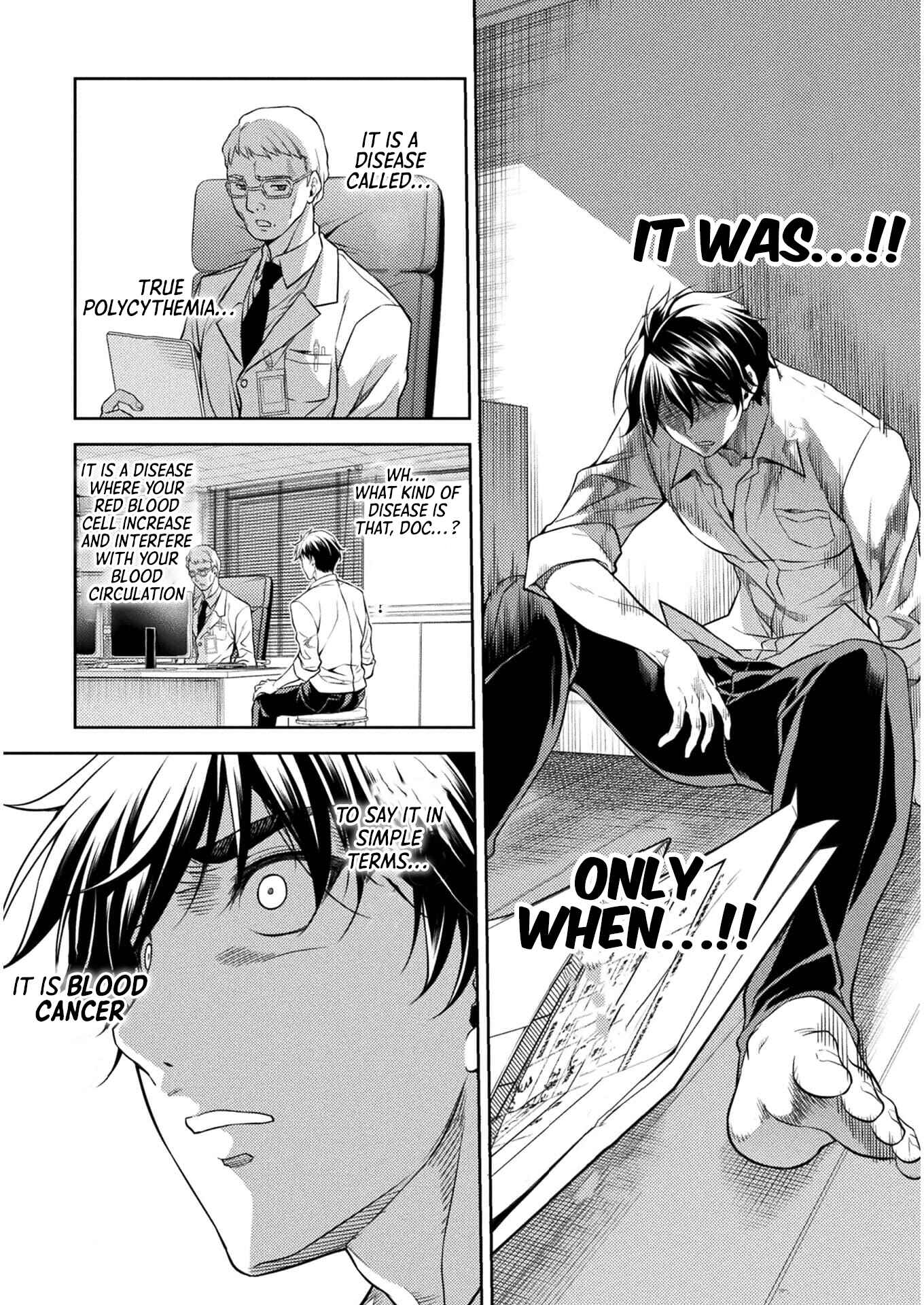 Drawing - Saikyou Mangaka wa Oekaki Skill de Isekai Musou Suru! Chapter 1 - Page 7