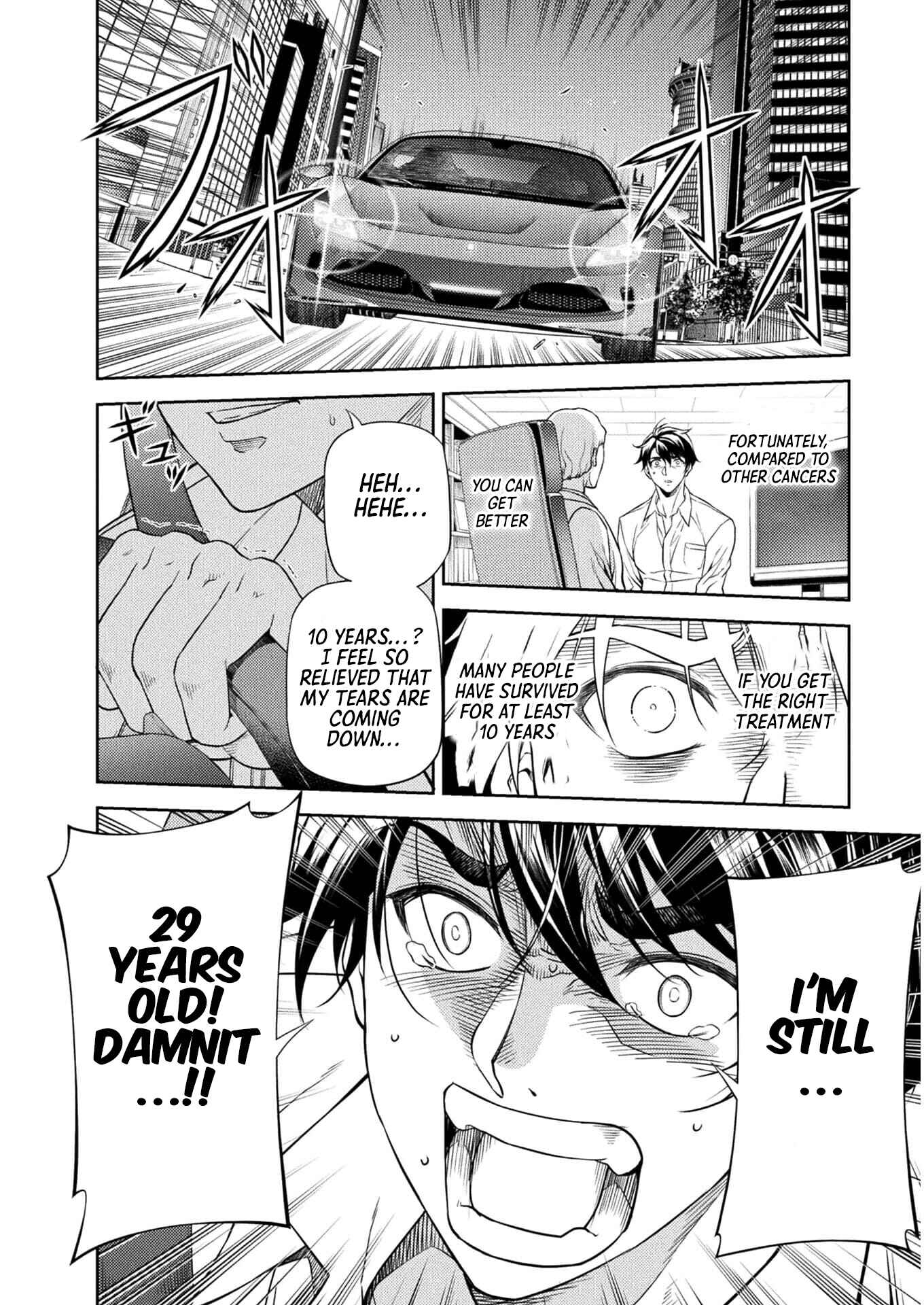 Drawing - Saikyou Mangaka wa Oekaki Skill de Isekai Musou Suru! Chapter 1 - Page 8