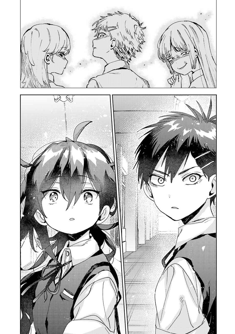 Hikagemono demo Yarinaoshite Ii desu ka? Chapter 33 - Page 12