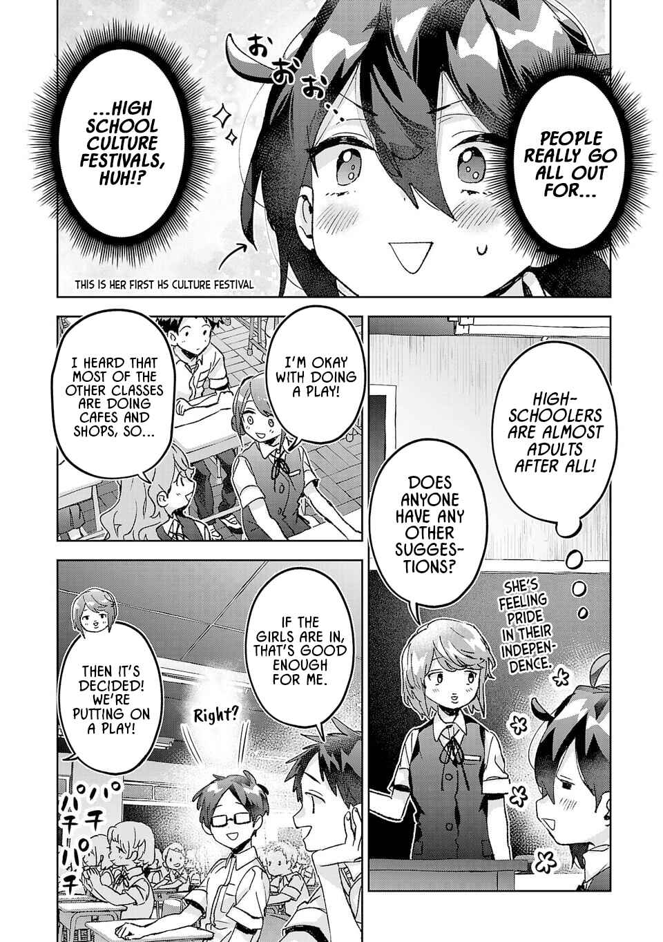 Hikagemono demo Yarinaoshite Ii desu ka? Chapter 33 - Page 2