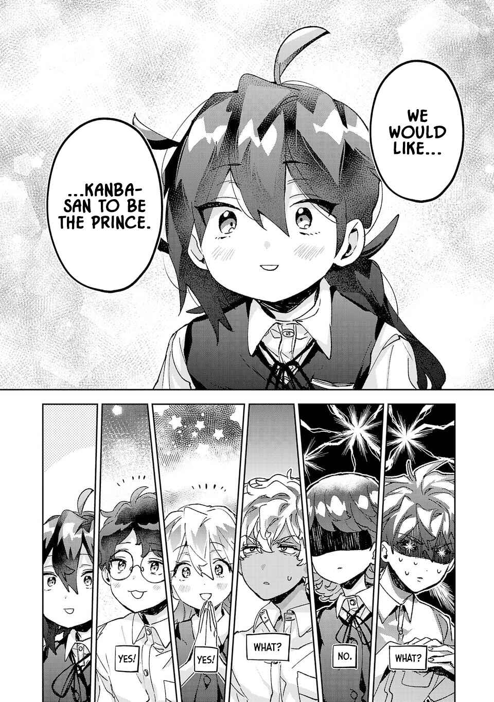 Hikagemono demo Yarinaoshite Ii desu ka? Chapter 33 - Page 4