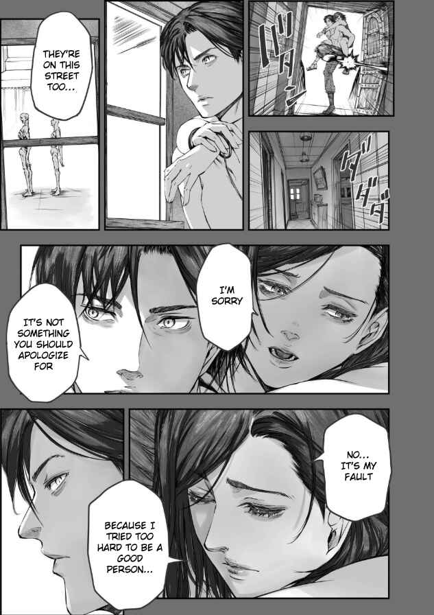 Shiryou Teikoku Lemuria Chapter 3 - Page 13