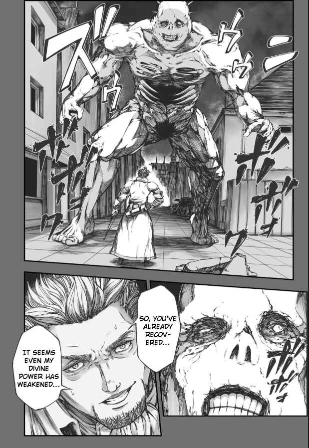 Shiryou Teikoku Lemuria Chapter 3 - Page 24