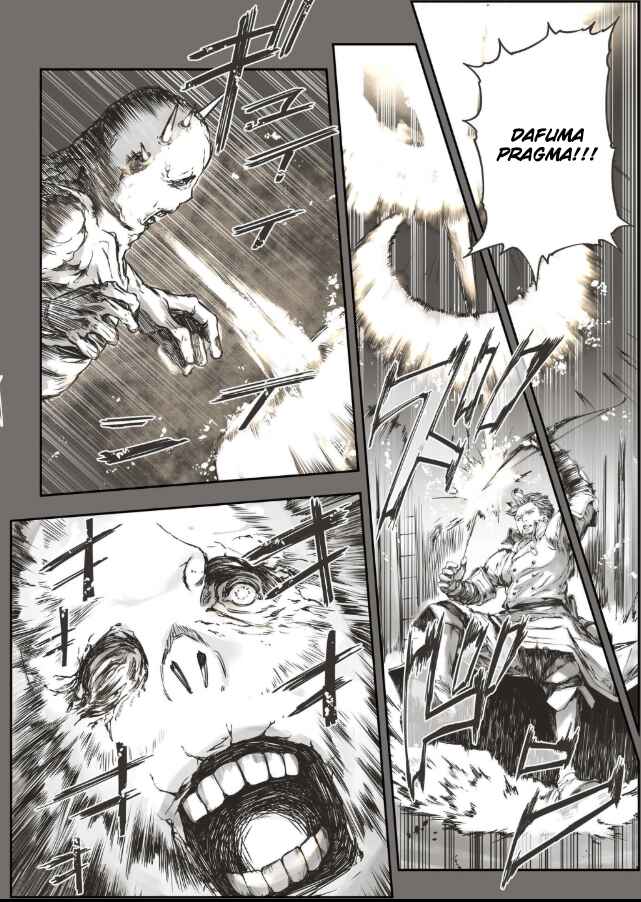 Shiryou Teikoku Lemuria Chapter 3 - Page 26
