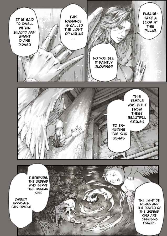 Shiryou Teikoku Lemuria Chapter 3 - Page 32