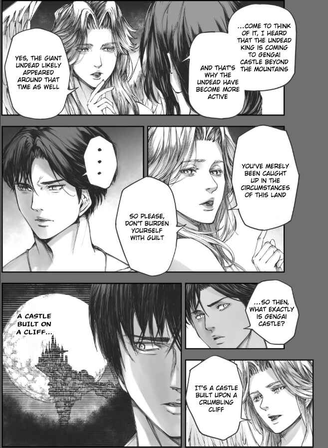 Shiryou Teikoku Lemuria Chapter 3 - Page 37