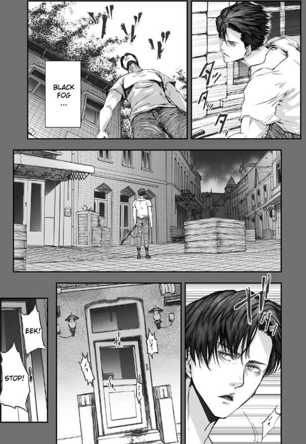 Shiryou Teikoku Lemuria Chapter 3 - Page 7