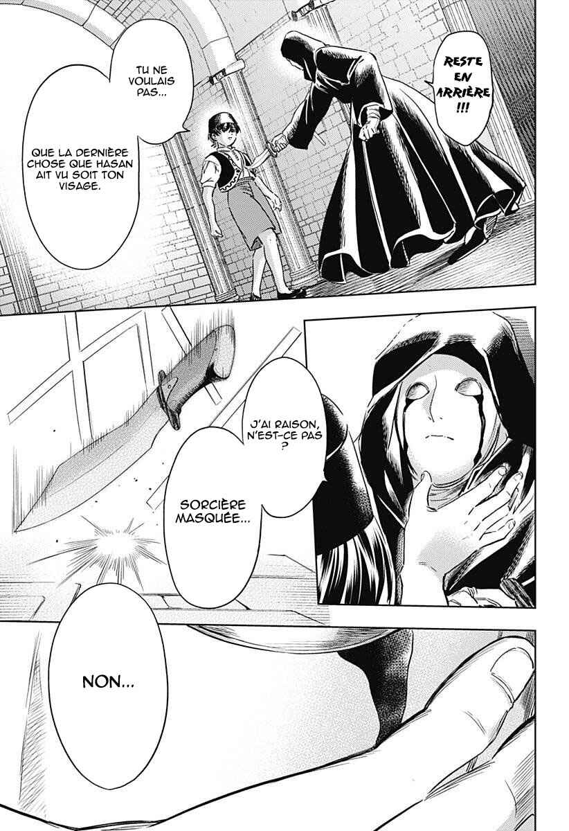 Mekkoku no Kangan Chapter 17 - Page 20