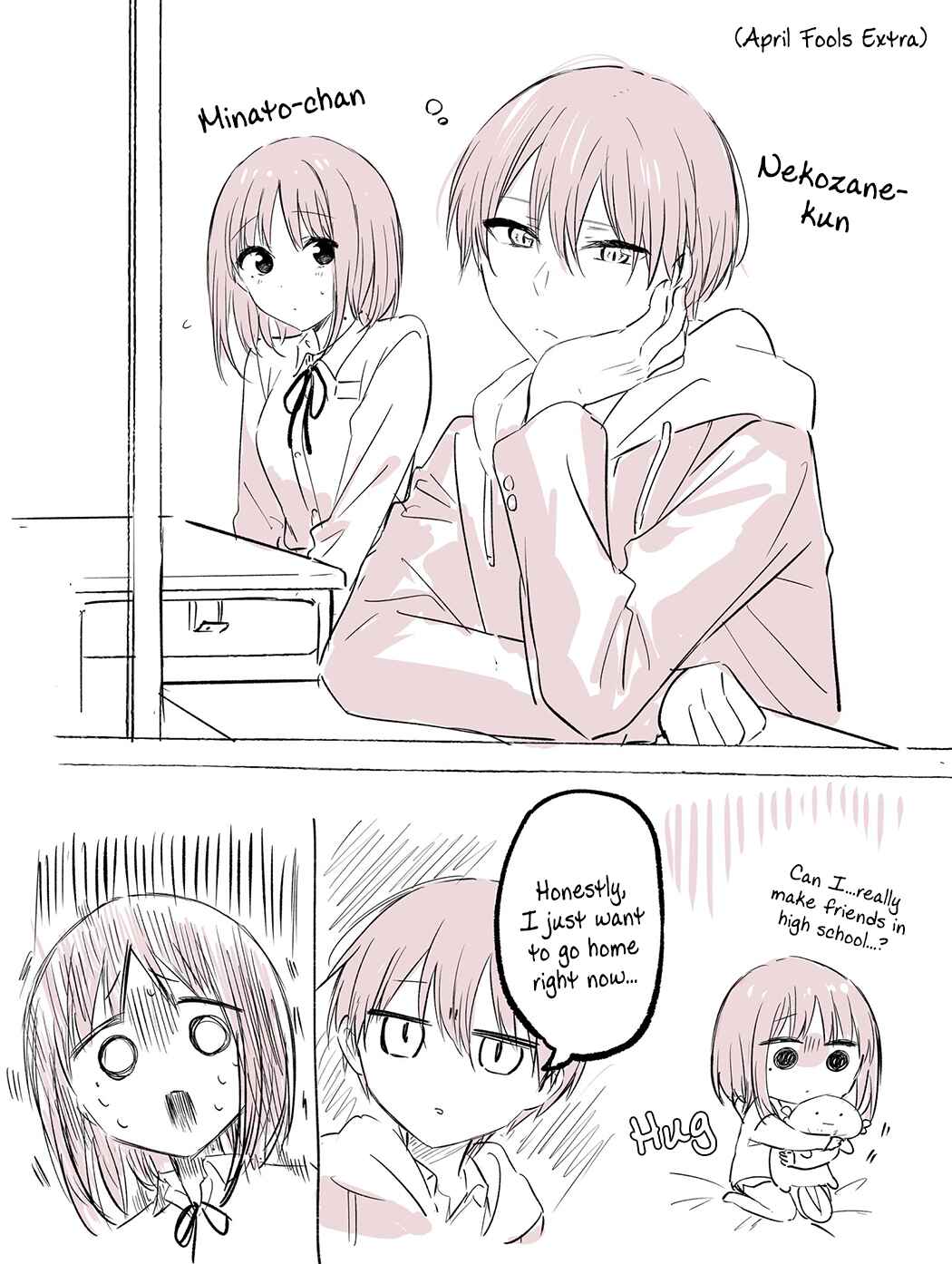 Tonari no Neko to Koi Shirazu Chapter 12.5 - Page 48