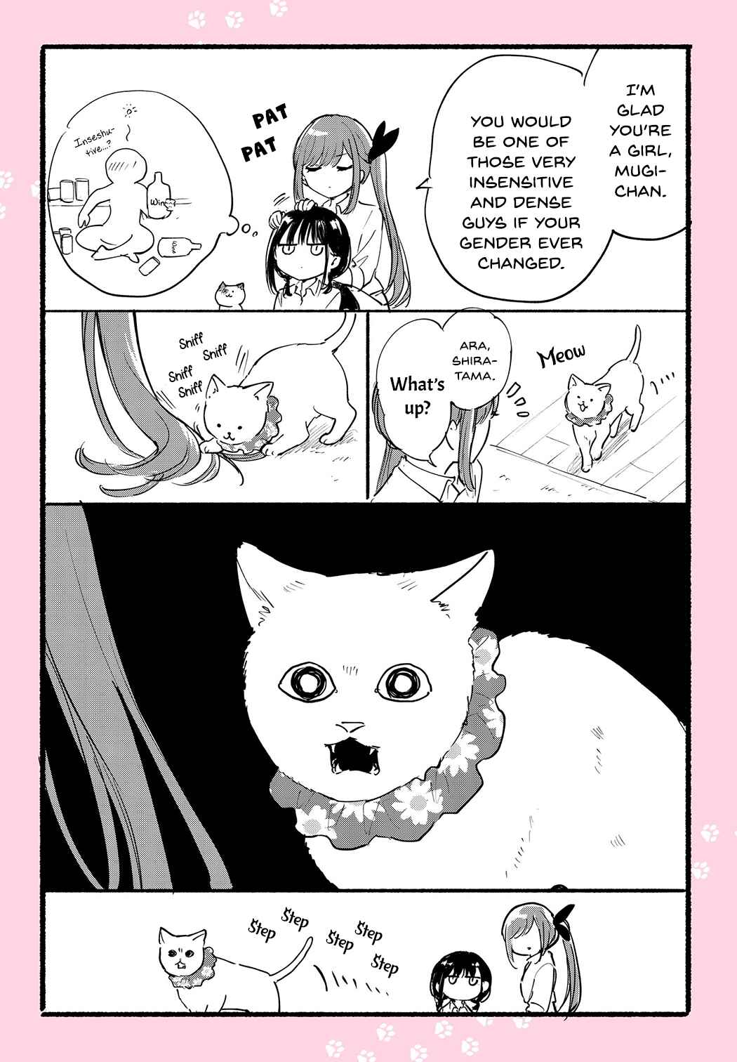 Tonari no Neko to Koi Shirazu Chapter 12.5 - Page 51