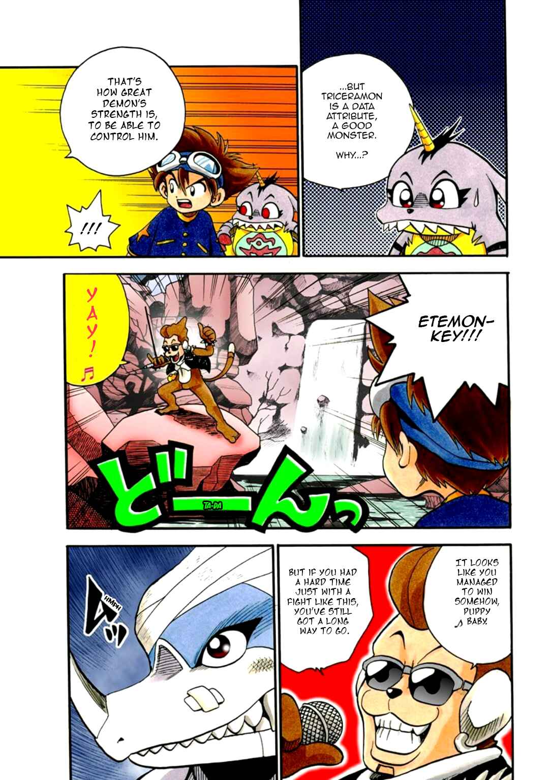 Digimon Adventure V-Tamer 01 Chapter 7 - Page 14